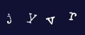 Please type the characters of this captcha image in the input box