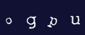 Please type the characters of this captcha image in the input box