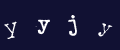 Please type the characters of this captcha image in the input box